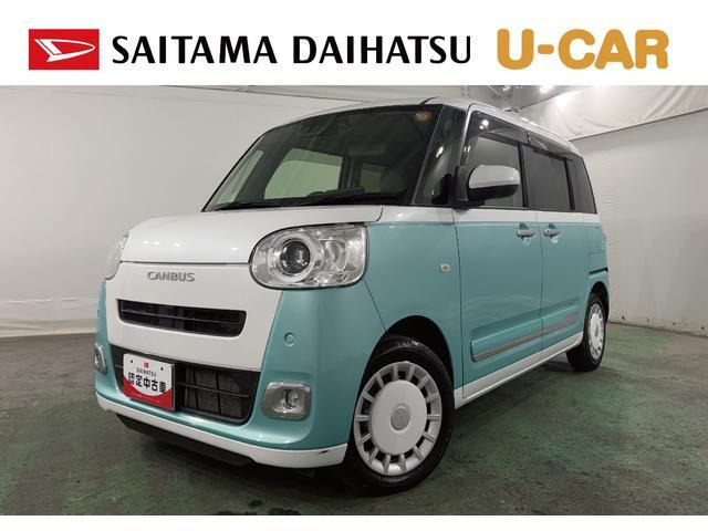 ムーヴキャンバス  ストライプス Gターボ
