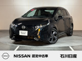 ノートオーラ G leather edition  2WD ワンオーナー 入荷しました☆ボディカラーはミッドナイトブラックです☆