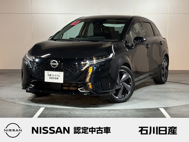 ノートオーラ 1.2 G レザーエディション