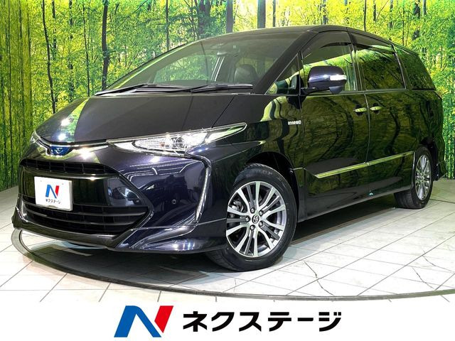 トヨタ エスティマハイブリッド 