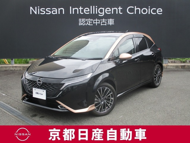 ノートオーラ 1.2 G FOUR レザーエディション 4WD