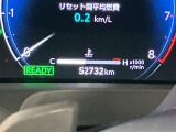 オキシクリア除菌済U-CARです。当社では展示前にハンドル、ドアノブ、シフトノブなどのウイルス付着が気になり内装表面を協力除菌しております。二酸化塩素の協力な酸化分解作用を利用したシステムです。
