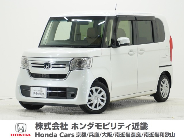 N-BOX EX ターボ