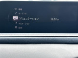 ◆【お問い合わせください】写真の内容に関してやおクルマ購入までの流れなどご不明点、ご質問等がございましたらお気軽にガリバー店舗までお問い合わせください。
