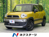 コーナーセンサー シートヒーター LEDヘッド ETC クルコン