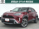 走る楽しさをこだわったミドルサイズ都市型SUV「ヤリスクロス」です!乗り心地もいいのでお休みに高野山までドライブするのはいかがでしょうか!