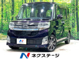 両側電動ドア 純正SDナビ 後席モニター バックカメラ 衝突軽減 ETC