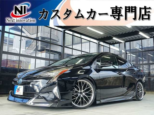 プリウス 1.8 S セーフティ プラス