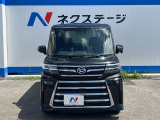 弊社では、全車『修復歴なし』のお車のみ取り扱っております。専任バイヤーによる厳選した仕入れの後、入庫後の車両チェックを行い、ネクステージが認定した高品質な中古車をご提供しております。