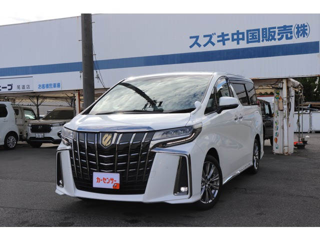 アルファード 2.5 S タイプゴールド Ⅱ