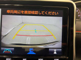 バックモニターです。後退時も安心ですね。でも、モニターばかり頼らず自分の目で後方確認もしてくださいね。