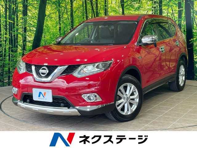 エクストレイル 2.0 20X エマージェンシーブレーキパッケージ 
