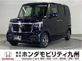 N-BOXカスタムです!純正メモリーナビ、サンシェード内蔵大型ルーフコンソール、両側電動スライドドア、シートヒーター、LEDヘッド、純正14インチアルミホイール他、充実しています!