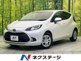 純正8型ディスプレイ バックカメラ 衝突被害軽減システム 禁煙車