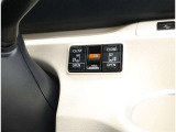 電動のスライドドアで楽々スムース!運転席からも開閉の操作もできます♪キーのスイッチひとつで自動開閉できる便利な機能もついてます♪