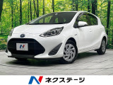 純正ナビ 衝突軽減装置 禁煙車 Bluetooth ETC ドラレコ
