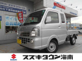 株式会社下津自動車整備工場