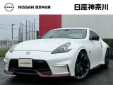 フェアレディZ入荷しました!ご来店の際は事前に在庫状況をご確認ねがいます(在庫移動・売約済みの場もあります)