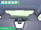 タフト G ターボ 