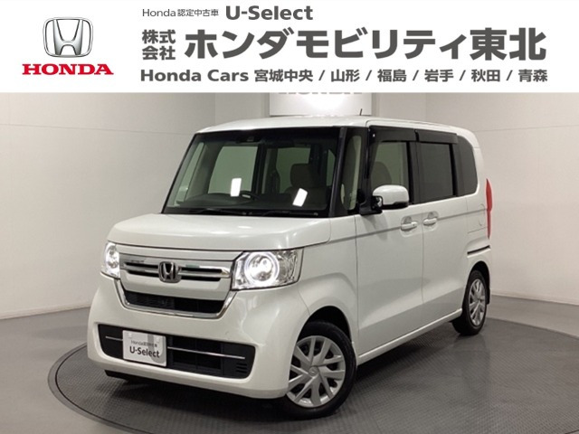 N-BOX L