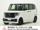 令和4年式 ワンオーナー この度は当店の車両をご覧いただきましてありがとうございます。当店の販売車両はそのほとんどが自社での下取り車とデモカー(試乗車)から構成され、安心してご購入いただけます。