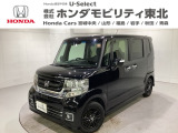 ホンダ N-BOXカスタム