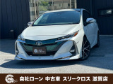 ローンが通らない生活からローンが通る生活へ導くことが可能です!★全国対応★保証人不要★頭金不要★最大120回払いまで対応☆信用情報回復☆可決率90%以上☆相談だけでもOK☆全車種OK☆在庫車以外も購入OK