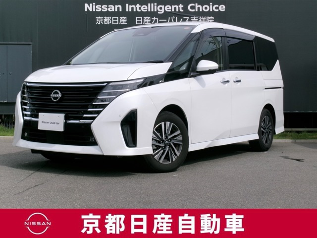 セレナ 1.4 e-POWER ハイウェイスターV