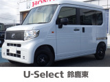 【営業時間】10:00〜18:30【定休日】火曜・水曜Honda認定中古車を豊富に取り揃えています♪全国どこでも納車可能です!気になるお車がありましたらお気軽にお問い合わせください♪