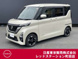 日産の軽ハイトワゴンのルークスが入って来ました。