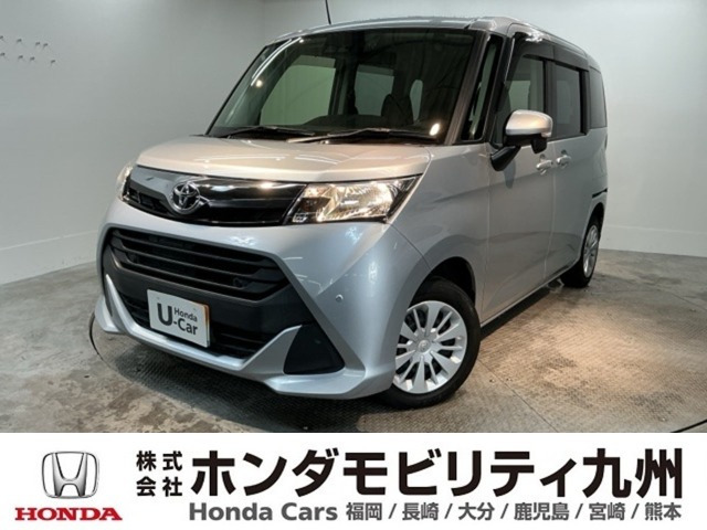 タンク 1.0 G コージー エディション