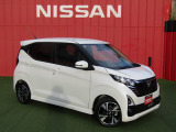 お車のご検討ありがとうございます。日産プリンス兵庫販売株式会社 明石中古車センターまでお問い合わせお待ちしております。
