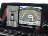【アラウンドビューモニター&バックモニター】クルマを真上から見下ろしているかのような映像が表示され、周囲の状況がひと目で把握できるので、安心してスマートに駐車できます。駐車が苦手な方にオススメです!
