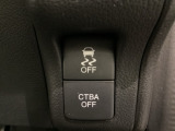 ハンドルの右側には安全装備の、CTBA(シティブレーキアシストシステム)とVSA(ABS+TCS+横滑り抑制)の解除スイッチがついています。