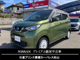 R4年式
