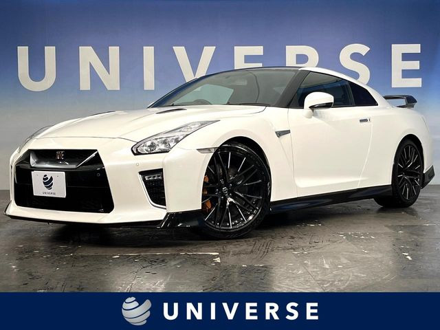GT-R GT-R プレミアムエディション
