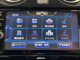 ◆北海道、東北、関東、中部、関西、中国、四国、九州、沖縄、全国各地どこからでも対応可能です!!お気軽にガリバーにお気軽にご相談ください!!