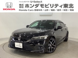 東北六県をカバーする『ホンダモビリティ東北』の全在庫のご商談も、ご希望に合わせて可能です。お気軽にお問い合わせ下さい。なお、他店にて展示の中古車は店舗間に応じて別途陸送費がかかります。ご了承ください。
