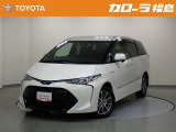 【トヨタ認定中古車】エスティマ ハイブリッド アエラスプレミアム  ※弊社では、現車確認・納車時にご来店いただける福島県内在住のお客様、および隣接県のお客様への販売に限らせていただいております。