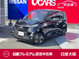 アラウンドモニタ 9インチワイドナビTV ETC2.0 LED 前後踏み間違い防止 前+車室内ドラレコ 純正14アルミ 当社新車店元展示試乗車 新車保証継承 日産プレミアム認定中古車保証24ケ月