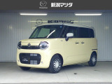 当社の中古車をご覧頂き、ありがとうございます。当車両のご案内をさせて頂きます。ご不明の点は該当店舗へお問い合わせ下さい。新潟マツダは県内17店舗のネットワークでお客様のカーライフをサポートさせて頂きます