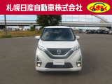 デイズ ハイウェイスターX 4WD 