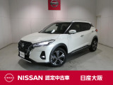 お支払総額は【大阪府内登録・車庫証明当社申請・店頭納車・下取車なし】試算でございます。他条件や延長保証・おすすめプラン・ETCセットアップの場合などは別途費用加算となります。くわしくは当店スタッフまで