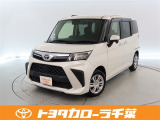 当社では現車確認にご来店いただける千葉・東京・神奈川・埼玉・茨城・栃木・群馬に在住の方への販売とさせていただいております。