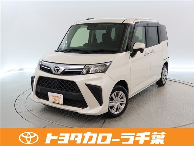 ルーミー 1.0 G