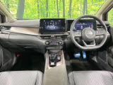 ノートオーラ 1.2 G レザーエディション 