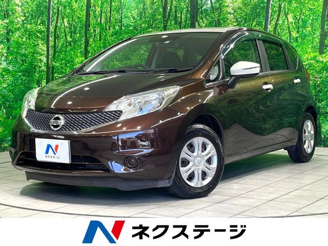 ノート 1.2 X DIG-S