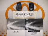 スマートキー付。取扱説明書とメンテナンスノートもあります☆品質評価シート付いてます!トヨタ認定中古車ライト!!