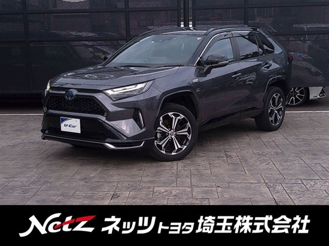 RAV4 2.5 プラグインハイブリッド Z E-Four 4WD 