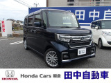 朝倉郡筑前町にございます田中自動車販売です!NBOXカスタムターボ入庫いたしました!